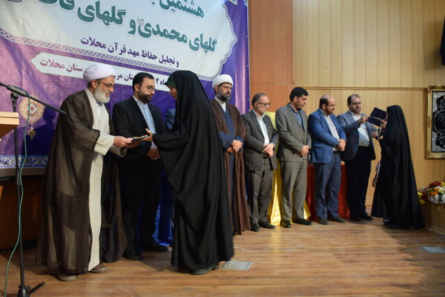 سلام فرمانده به یک جریان جهانی تبدیل شده است