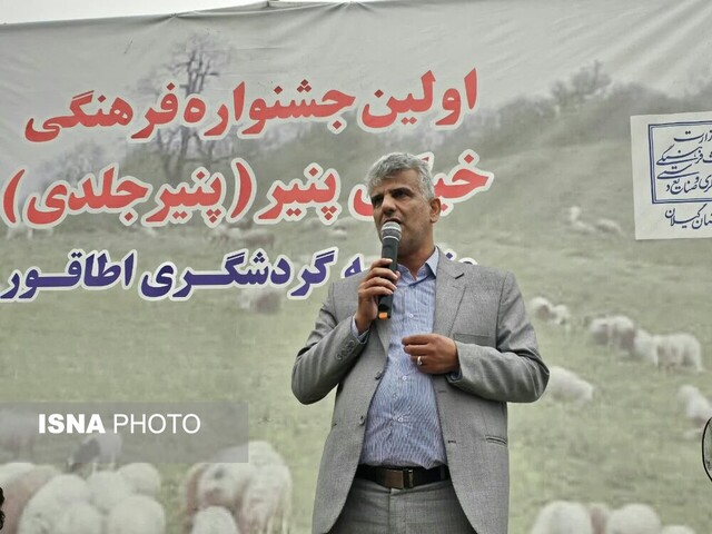 "خیکی پنیر" اطاقور ثبت ملی می شود + تصاویر