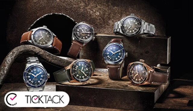 از کجا ساعت مچی بخریم؟ از کجا ساعت مچی بخریم؟