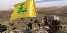 افسر صهیونیست: حزب‌الله در شمال موفق به تحقق دستاوردهایی شده است