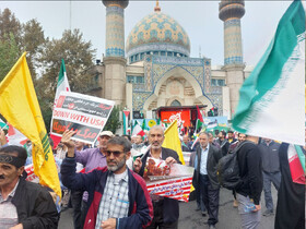 گزارش کامل ایسنا از برگزاری راهپیمایی ۱۳ آبان در تهران