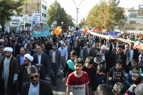 راهپیمایی ۱۳ آبان در کاشمر