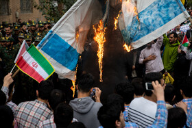 راهپیمایی ۱۳ آبان در تهران