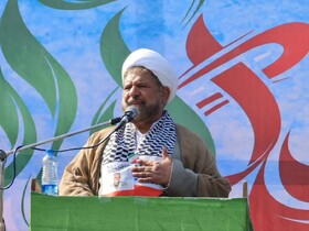 امام جمعه جیرفت عنوان کرد: تلاش دشمن برای جدایی نسل جوان از هویت ملی و فرهنگی ایران بزرگ