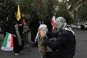 راهپیمایی ۱۳ آبان در تهران 