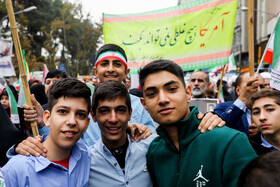 راهپیمایی ۱۳ آبان در تهران 