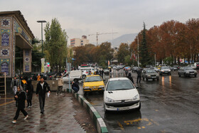 باران پاییزی تهران