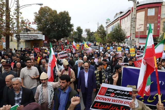 حضور گسترده کرمانشاهیان در راهپیمایی یوم‌الله ۱۳ آبان