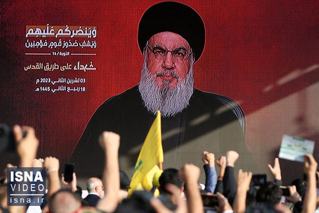 ویدیو/ ابراز نگرانی صهیونیستها از بسیج جوامع عربی بعد از سخنرانی سیدحسن نصرالله ویدیو/ ابراز نگرانی صهیونیستها از بسیج جوامع عربی بعد از سخنرانی سیدحسن نصرالله