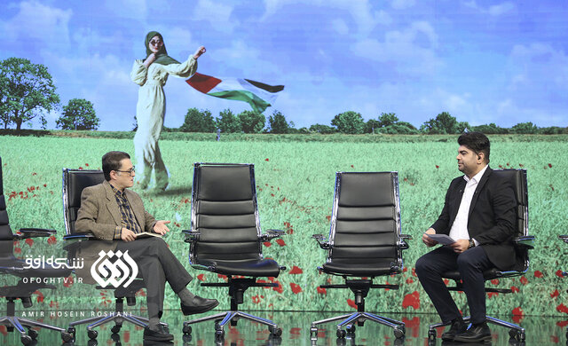 کاش جسارتِ «به افق فلسطین» مُسری باشد!