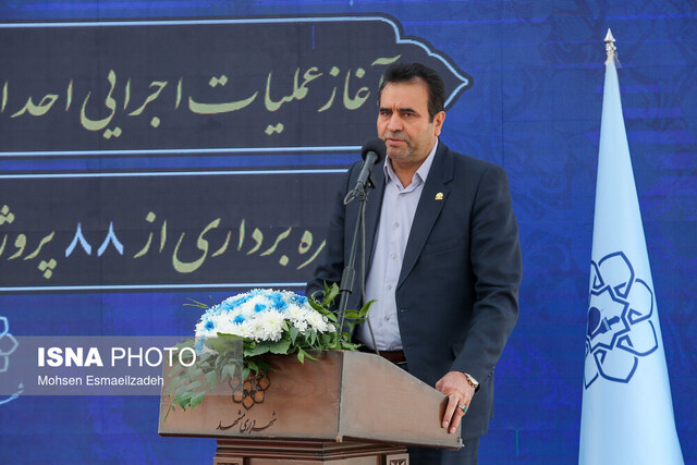 عکس آرشیوی است. سرمایهگذاری در حوزه طلای کثیف به محیطزیست کمک میکند