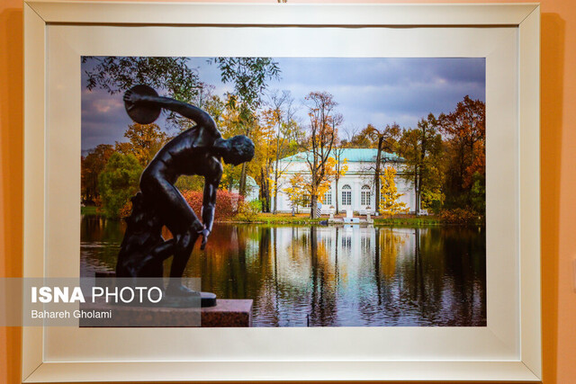 گالری کتابخانه مرکزی میزبان نمایشگاهی از عکاسان روس