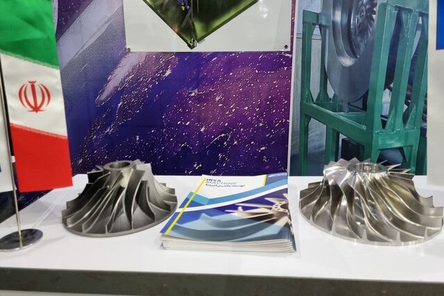 انتشار تازهترین فهرست و اطلاعات محصولات و تجهیزات نانو ساخت ایران انتشار تازهترین فهرست و اطلاعات محصولات و تجهیزات نانو ساخت ایران