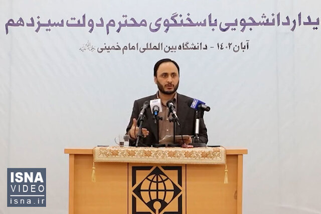 ویدیو/ آیا دولت در طرح نهضت ملی مسکن صرفاً نقش تصدیگری دارد؟ ویدیو/ آیا دولت در طرح نهضت ملی مسکن صرفاً نقش تصدیگری دارد؟