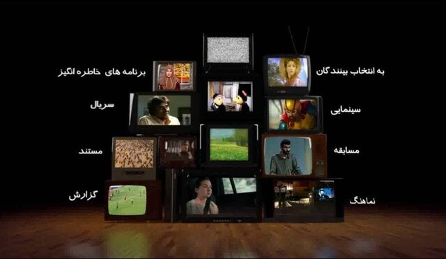 مشارکت بیننده‌ها برای ساخت آنونس یک برنامه