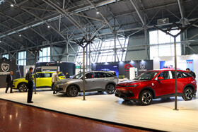 هفدهمین نمایشگاه تخصصی صنعت خودرو