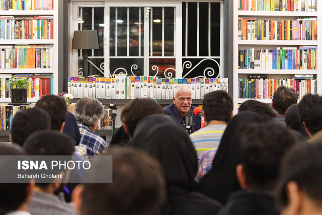 ابزارهای شخصیتشناسی همیشه معتبر نیستند / انتشار