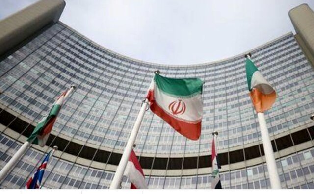 نامه ایران به شورای امنیت سازمان ملل در پی تهدید هستهای رژیم صهیونیستی نامه ایران به شورای امنیت سازمان ملل در پی تهدید هستهای رژیم صهیونیستی