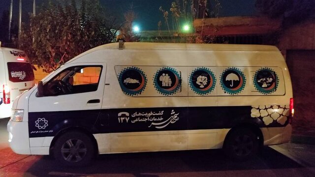 آمادگی مددسراهای پایتخت برای شبهای سرد/ استقرار مددسراهای سیار در ۷ میدان پرتردد تهران آمادگی مددسراهای پایتخت برای شبهای سرد/ استقرار مددسراهای سیار در ۷ میدان پرتردد تهران