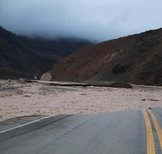 سد گلمندره جلوی فاجعه را گرفت/ تخریب بخشی از جاده متصل کننده استان های شمالی به شمال شرق کشور
