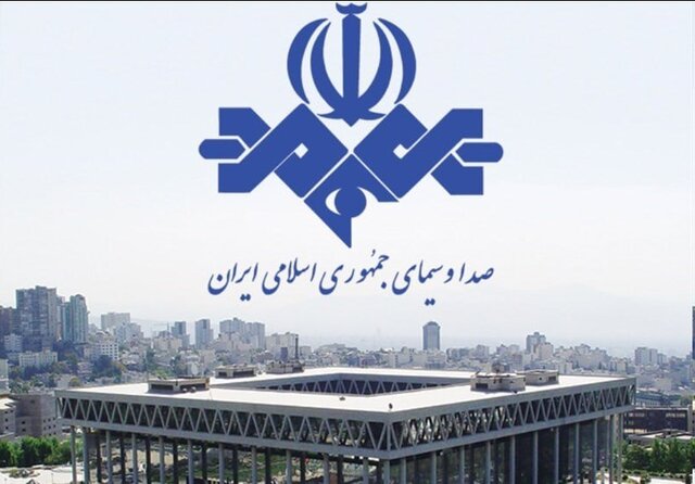 صداوسیما تاکید کرد: موضع مهمانان برنامه‌های زنده الزاما موضع ما نیست