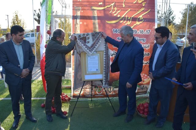 چهارمین جشنواره شکرگزاری برداشت انار روستای خورهه افتتاح شد