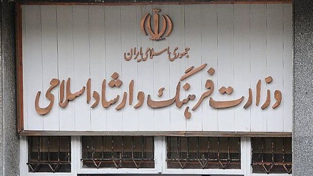 چند سوال درباره یک طرح بحثبرانگیز چند سوال درباره یک طرح بحثبرانگیز