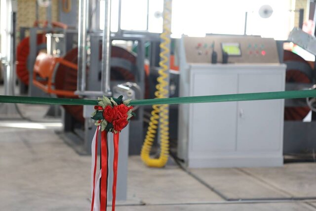 بهرهبرداری از نخستین سامانه شتابدهنده الکترون توان بالا «CELV-۸» بهرهبرداری از نخستین سامانه شتابدهنده الکترون توان بالا «CELV-۸»