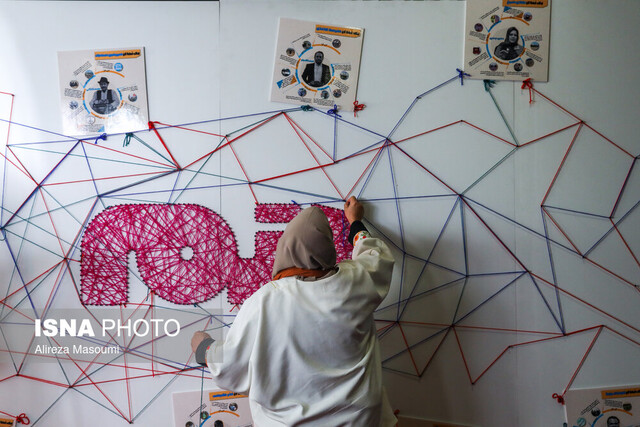 رهبرانی که صدایشان از بام چارسو در گوش ایران پیچید