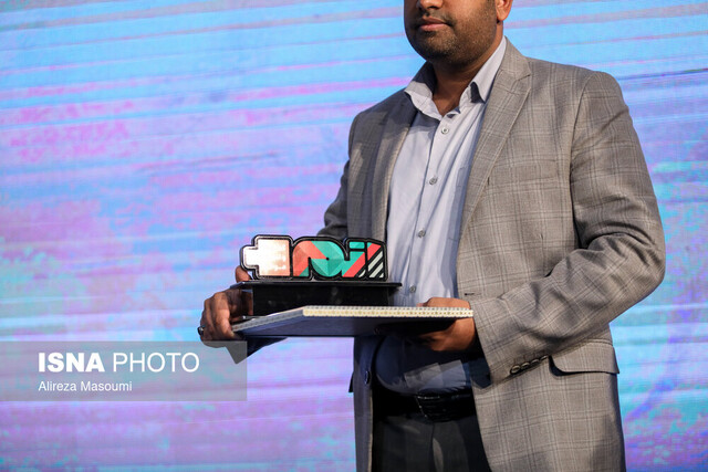 رهبرانی که صدای‌شان از بام چارسو در گوش ایران پیچید