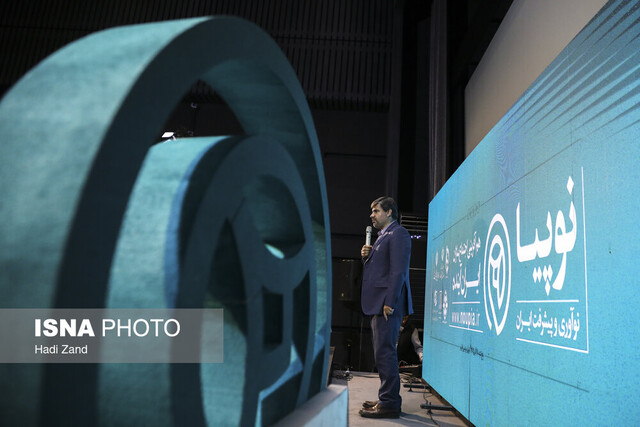 رهبرانی که صدایشان از بام چارسو در گوش ایران پیچید