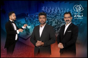 اعلام جزئیات کنسرت پاییزی ارکستر «شرر»