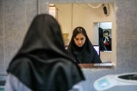 آزمایشگاه سم شناسی - بیمارستان لقمان حکیم تهران