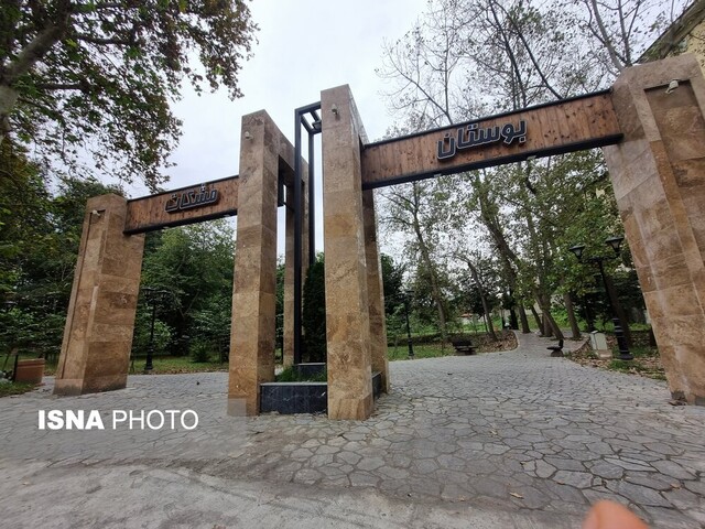 عناصر هویتی محله چمارسرای رشت و باغهای فراموش شده