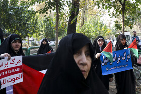 اجتماع طلاب و اساتید حوزه‌های علمیه خواهران در محکومیت حملات رژیم صهیونیستی به غزه