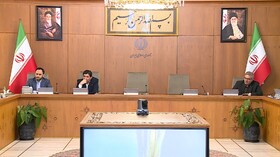 برگزاری جلسه فوق‌العاده هیئت دولت برای بررسی کلیات بودجه ۱۴۰۳