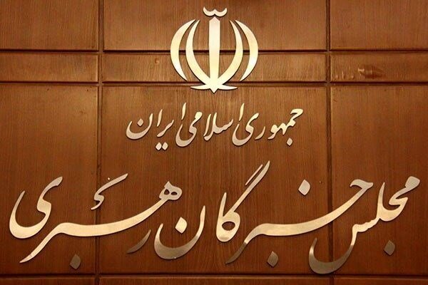 پاسخ به یک ابهام درباره انتخابات خبرگان/ نتایج یک نظرسنجی با حضور احمدینژاد و  روحانی
