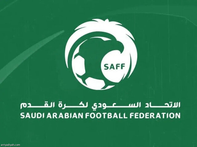 عربستان میزبان سه کشور آسیایی در انتخابی جام جهانی ۲۰۲۶ عربستان میزبان سه کشور آسیایی در انتخابی جام جهانی ۲۰۲۶
