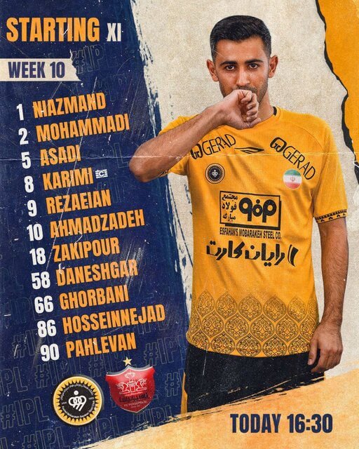 اعلام ترکیب سپاهان و پرسپولیس