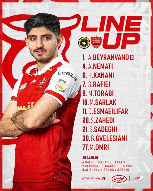 اعلام ترکیب سپاهان و پرسپولیس