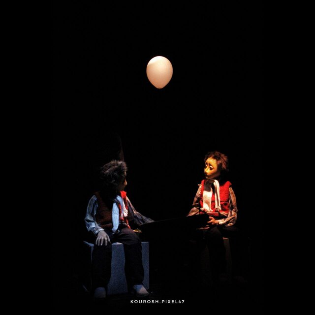 بالاخره باید بادکنکهایمان را رها کنیم