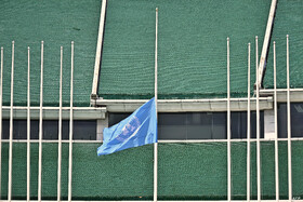 پرچم‌های مقرهای سازمان ملل به احترام کارمندان قربانی‌اش در غزه نیمه‌افراشته شد