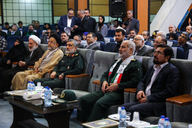 بزرگداشت دانشمند شهیدحاج حسن طهرانیمقدم