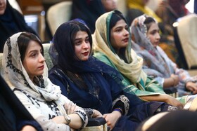 نخستین همایش بین المللی زنان ایرانی معماران تمدن ساز