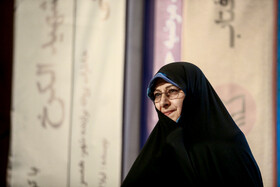 نخستین همایش بین المللی زنان ایرانی معماران تمدن ساز