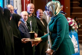 نخستین همایش بین المللی زنان ایرانی معماران تمدن ساز