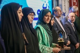 نخستین همایش بین المللی زنان ایرانی معماران تمدن ساز