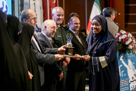 نخستین همایش بین المللی زنان ایرانی معماران تمدن ساز