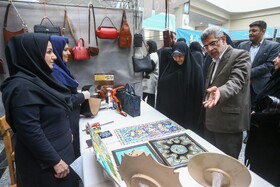 نخستین همایش بین المللی زنان ایرانی معماران تمدن ساز