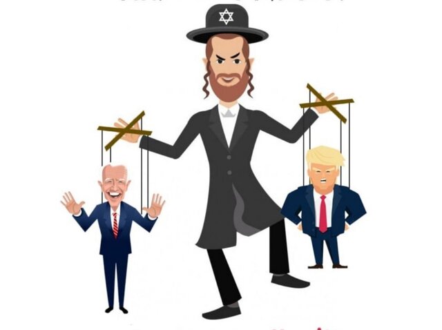 تاثیر لابی صهیونیستی در سیاست منطقه‌ای آمریکا